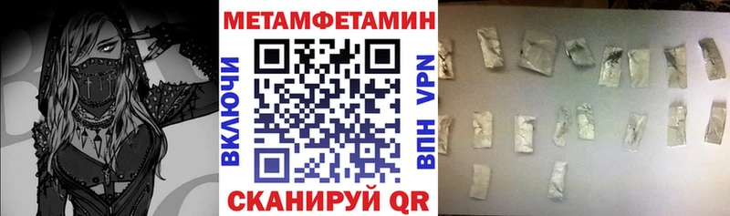 купить наркотик  Коломна  АМФЕТАМИН 98% 