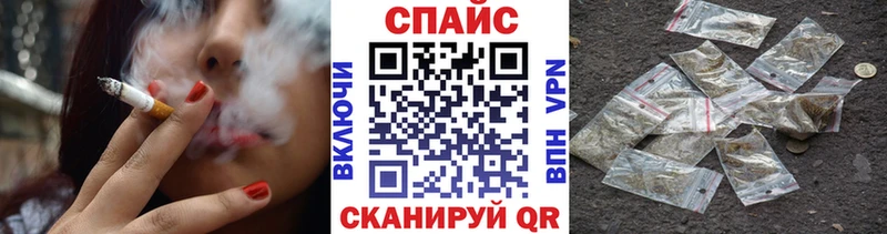 Бутират 99%  Коломна 