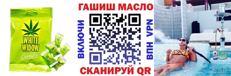 где найти наркотики  Коломна  Canna-Cookies марихуана 