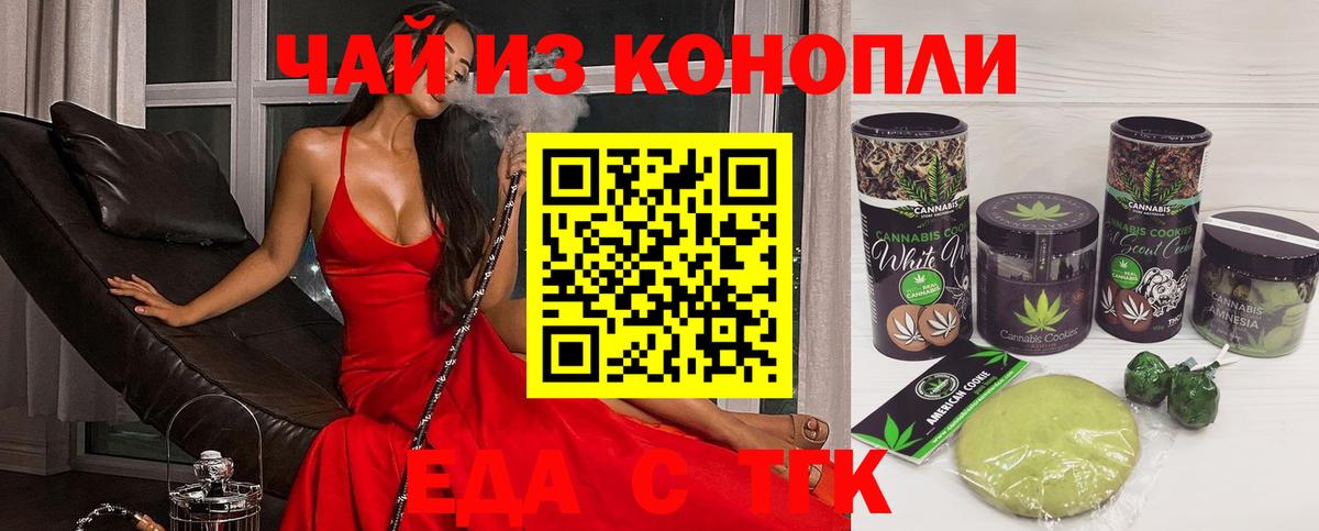 Кокаин Коломна