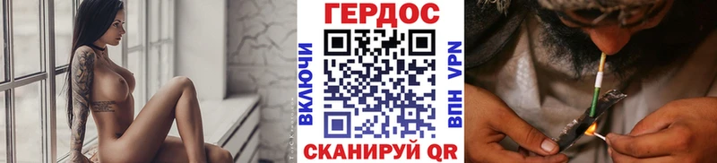 ГЕРОИН Heroin  Коломна 