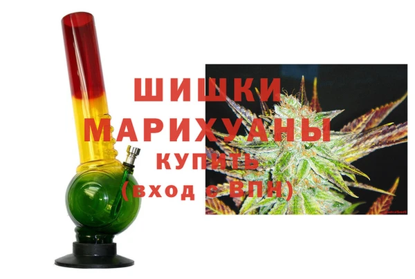 а пвп мука Алексин