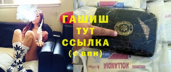 дурь Алзамай