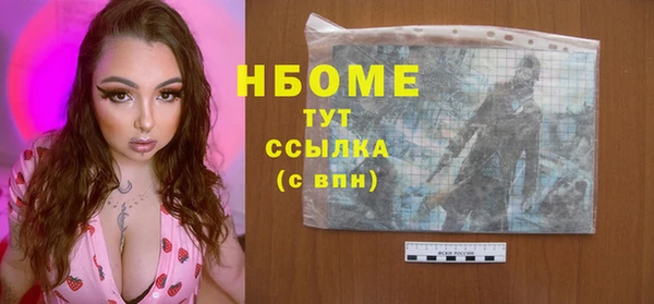 дурь Алзамай