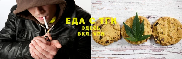кокаин колумбия Алексеевка