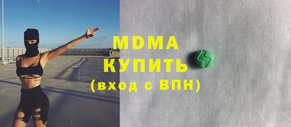 а пвп мука Алексин