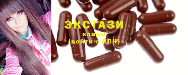 кокаин колумбия Алексеевка