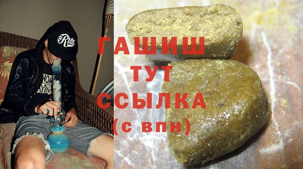 кокаин колумбия Алексеевка