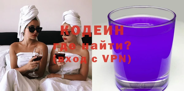 дурь Алзамай