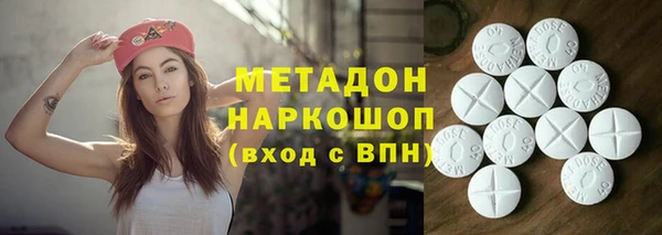 а пвп мука Алексин