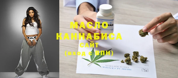 кокаин колумбия Алексеевка