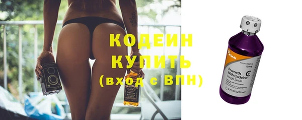 спайс Лихославль