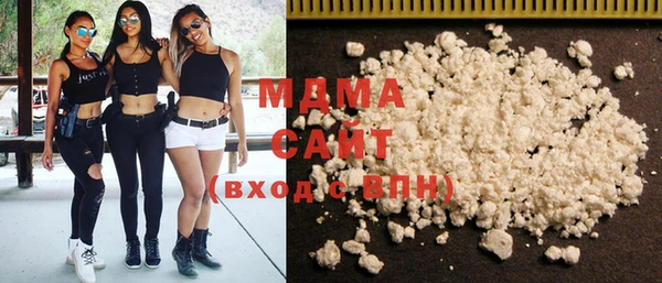 дурь Алзамай