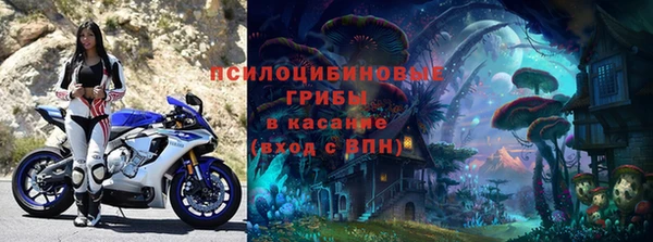 а пвп мука Алексин