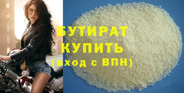 дурь Алзамай