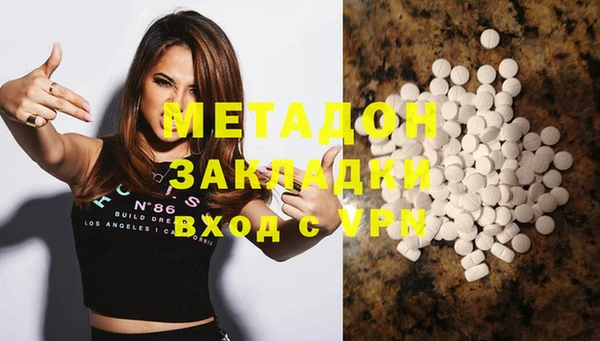 кокаин колумбия Алексеевка