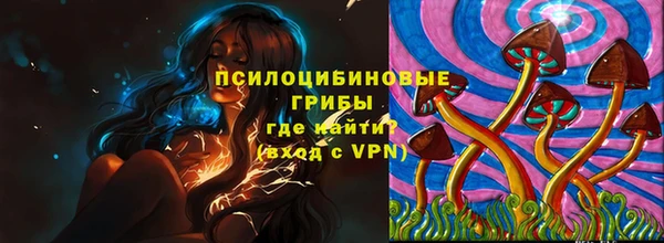 кокаин колумбия Алексеевка