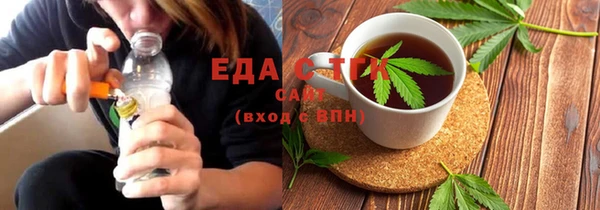 а пвп мука Алексин