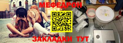 гашишное масло Краснокаменск