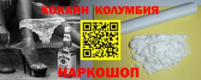 герыч Кулебаки