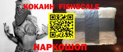 гашишное масло Краснокаменск