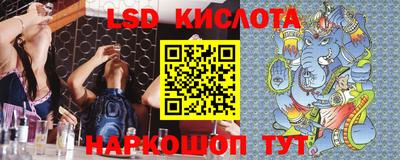 герыч Кулебаки