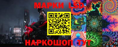 кокаин Кумертау