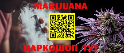 гидра Кунгур