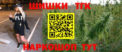 герыч Кулебаки