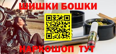 кокаин Кумертау