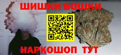гидра Кунгур