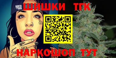 кокаин Кумертау