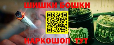 кокаин Кумертау