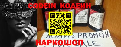 mdpv Краснодар