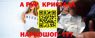 герыч Кулебаки