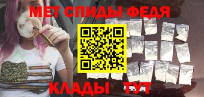 mdpv Краснодар