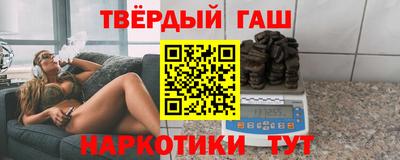 кокаин Кумертау