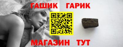 герыч Кулебаки