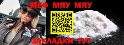 гашишное масло Краснокаменск