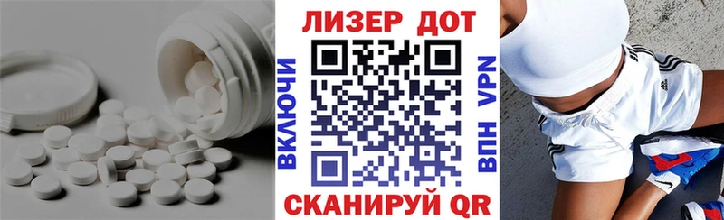 LSD-25 экстази кислота  гидра зеркало  Коломна 