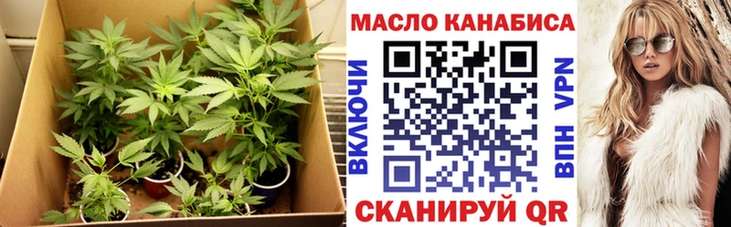 Дистиллят ТГК гашишное масло  Коломна 