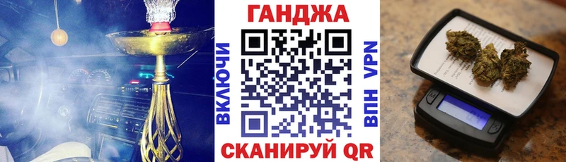 закладки  Коломна  гидра вход  Шишки марихуана OG Kush 